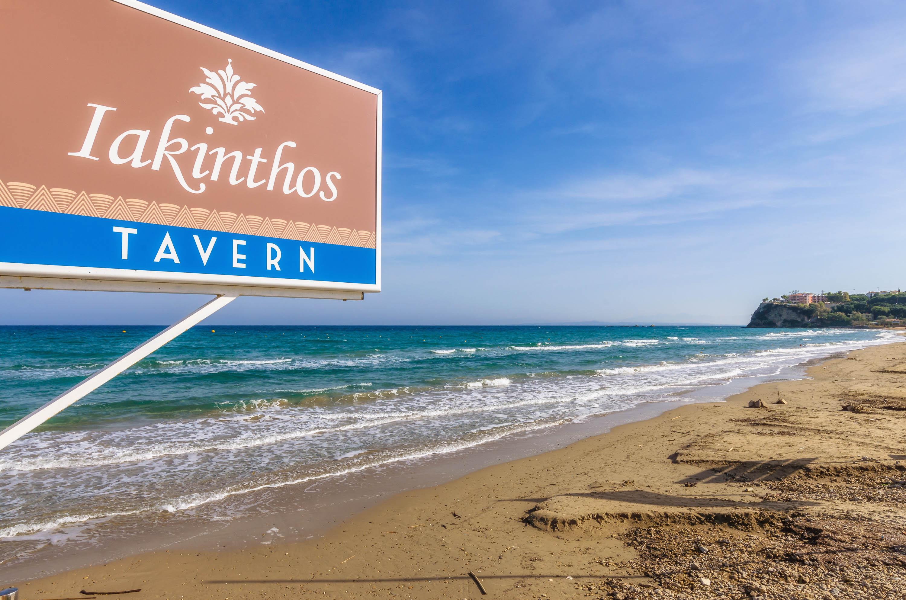 Iakinthos, Tsilivi Beach Kültér fotó